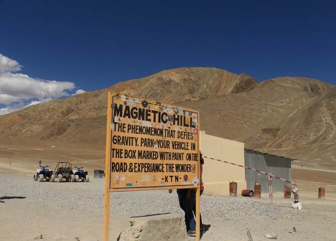 Magnetic Hill, Ladakh, India