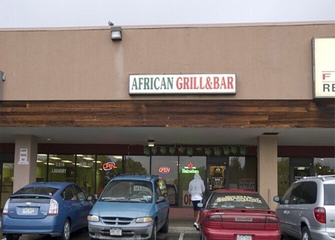 African grill and bar | African Restaurant