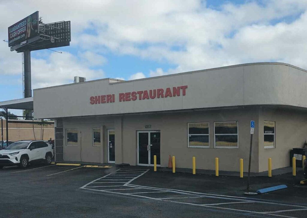 Sheri Restaurant